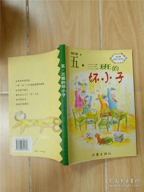 有哪些能消除烦恼的沙雕句子？游戏画面