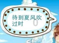 无人深空