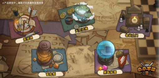 0.8的檀香手串跟1.0哪个好游戏画面