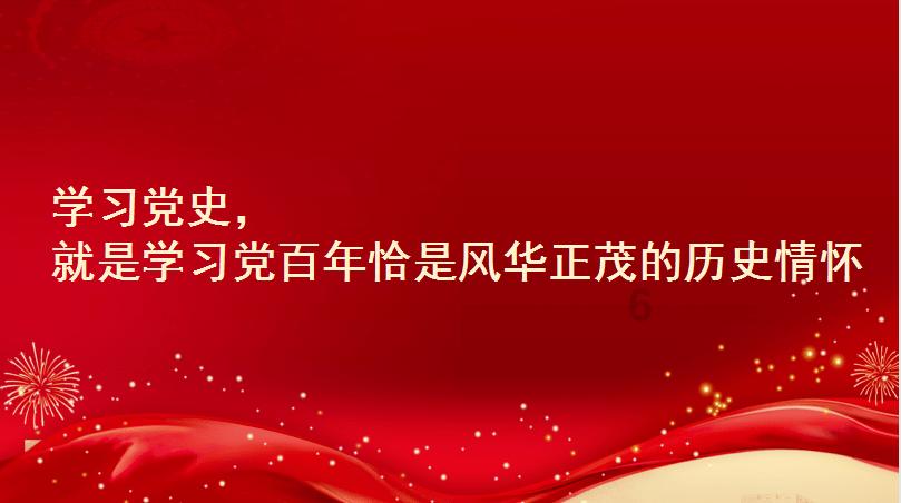欧麦斯-麦能医疗盘中异动 下午盘股价大涨5.03%