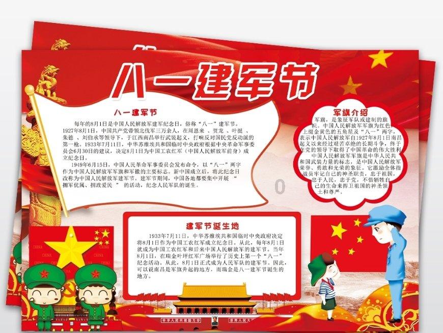 进口粮食大豆占六成 农业农村部回应怎样减少饲用豆粕进口量