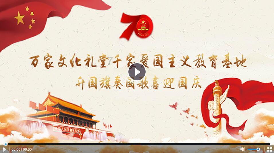 央企数据联盟骗人吗？游戏画面