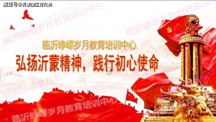 夏天喝什么茶好?游戏画面