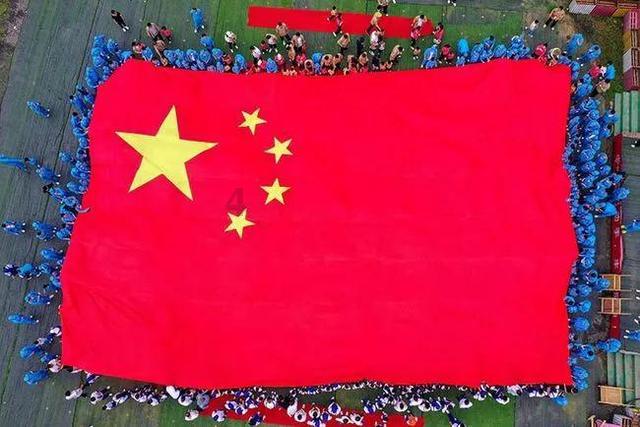 探索知识的乐园-地理中国观后感100字最近的蜗牛问答平台