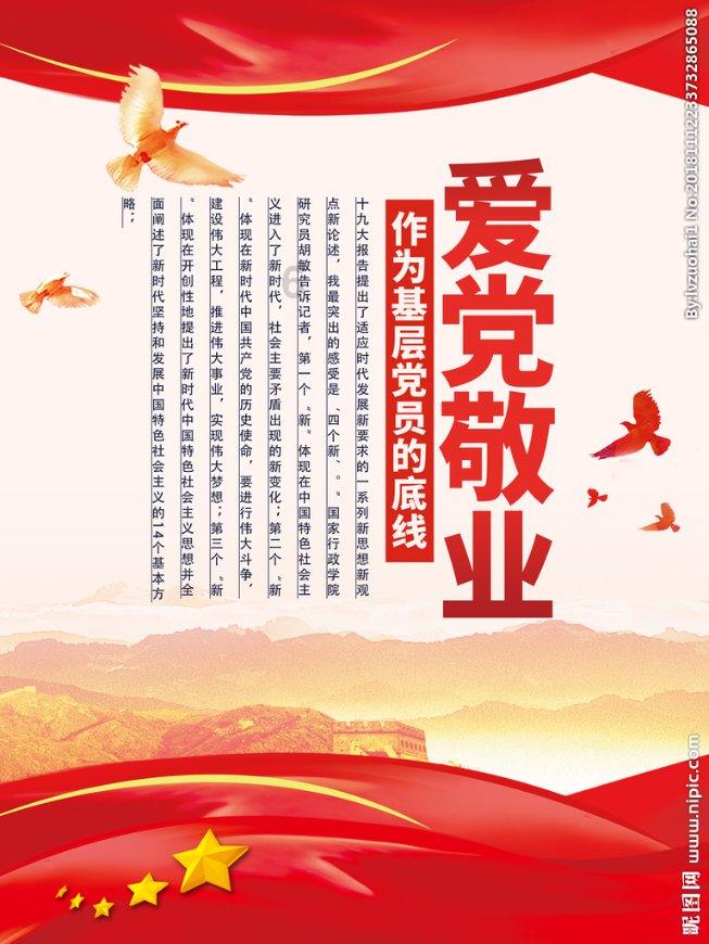 新糖果怪物