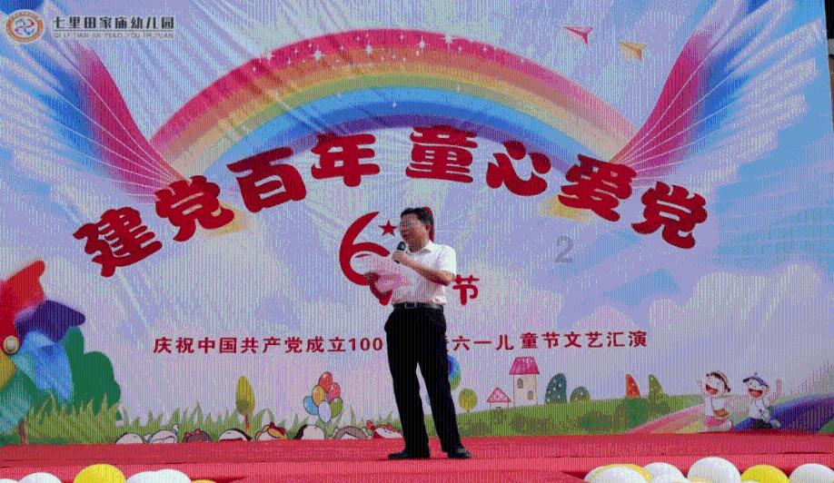 巴尔干半岛为什么被称为火药桶