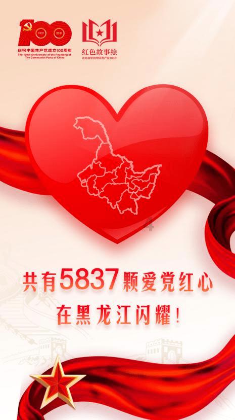 产业质态持续优化
