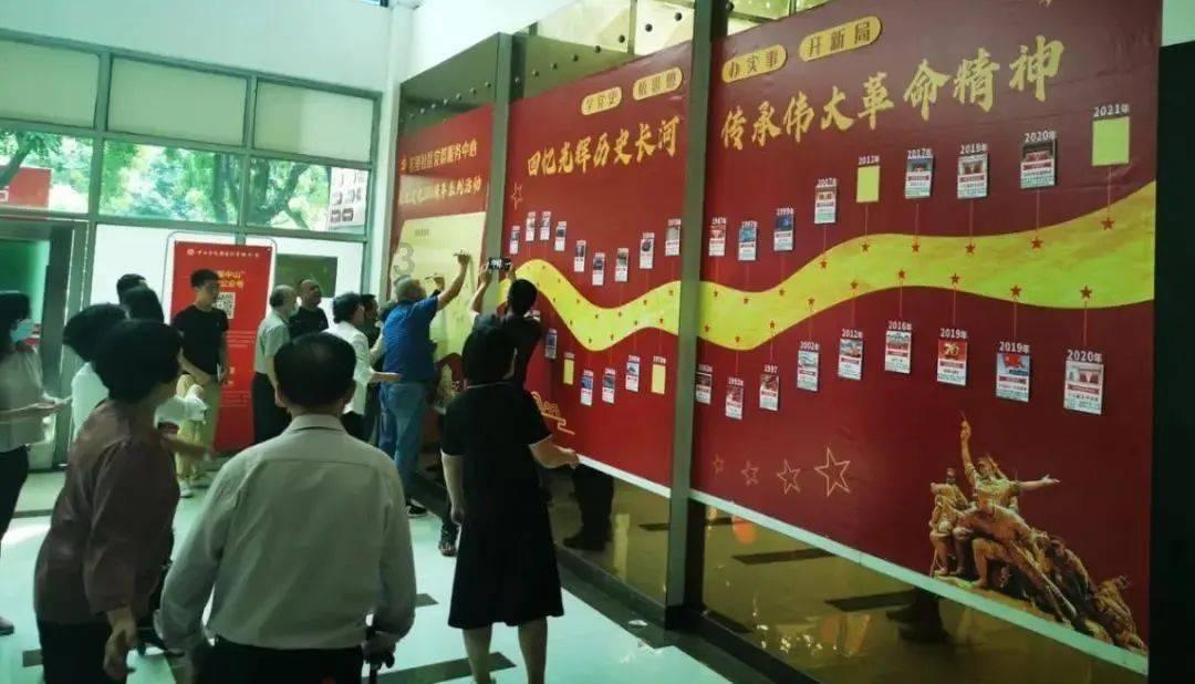秉初心，砺新程，熠未来丨五道集团2023年年会精彩绽放