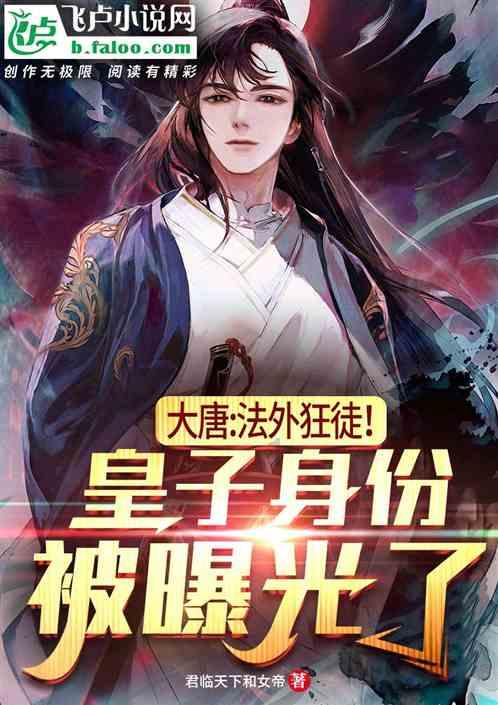荣耀战魂